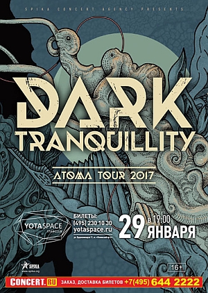 darktranquillity moscow2016