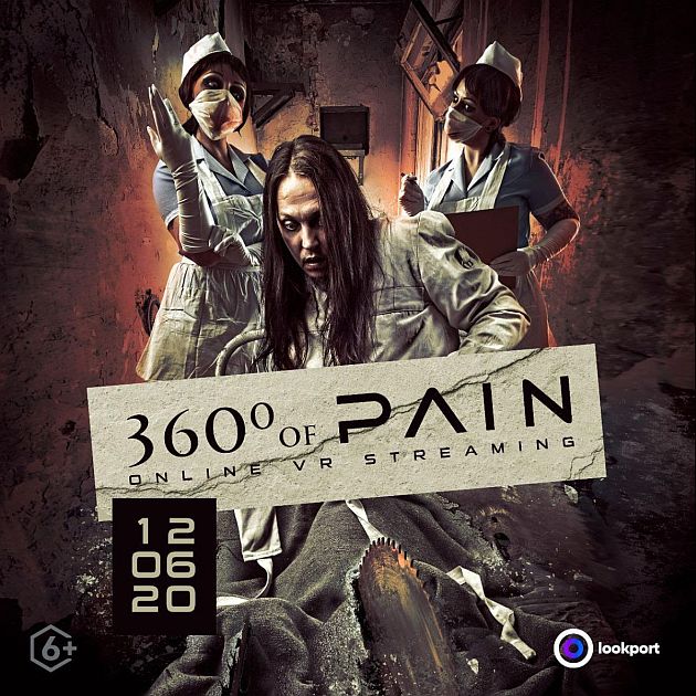 pain 360degree onlineconcert2020