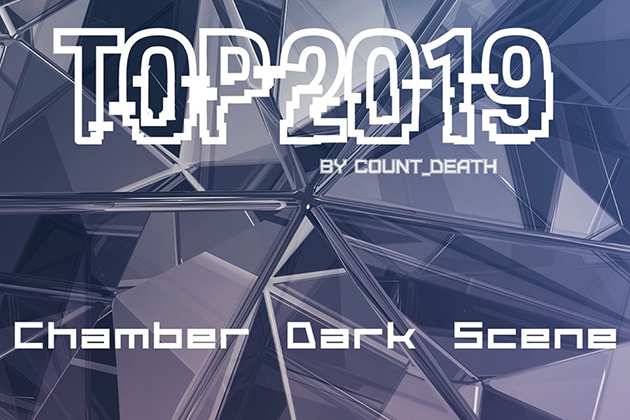 top10 2019 chamber
