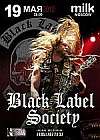 blacklabelsociety moscow2012