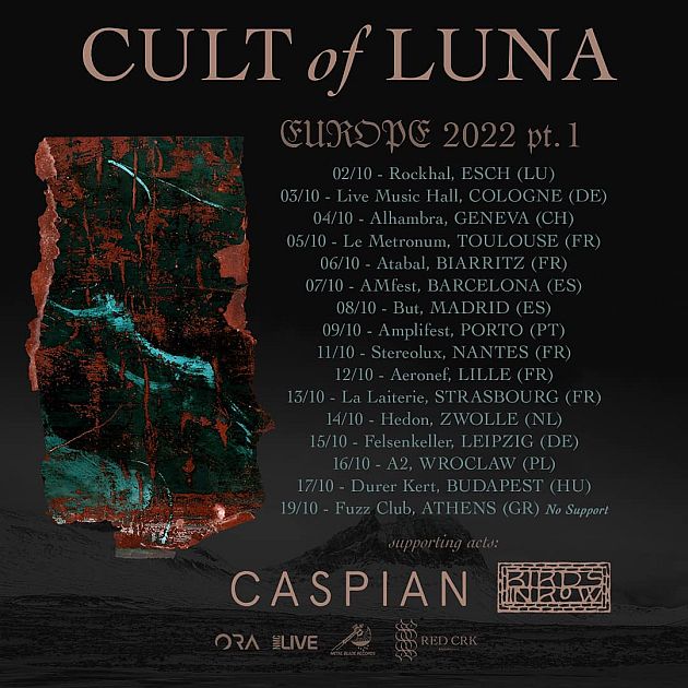 cultofluna tour2022