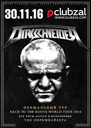 dirkschneider stpetersburg2016