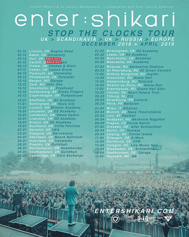 entershikari tour2019