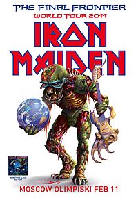 iron maiden tour merch