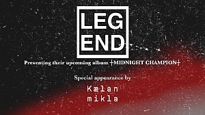 legend tour2017