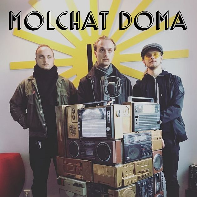 molchatdoma promo