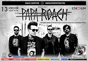 paparoach moscow2017