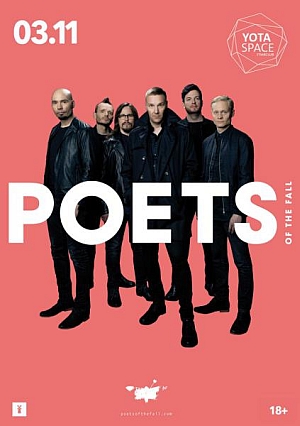 poetsofthefall moscow2016