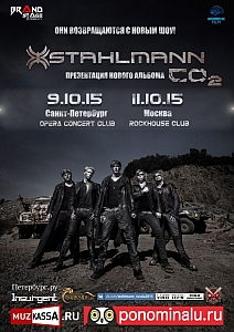 stahlmann russia2015