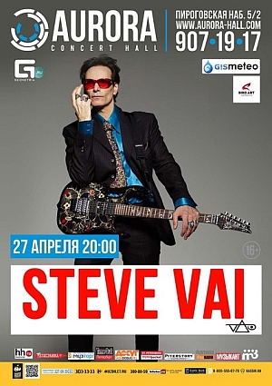 stevevai stpetersburg2014 flyer