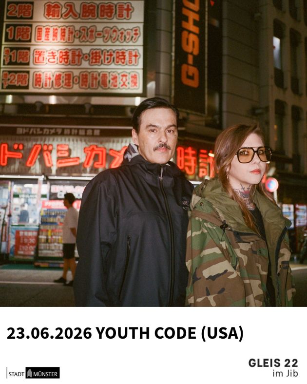 youth code muenster2026