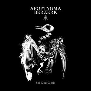 apoptygmaberzerk solideogloria remastered