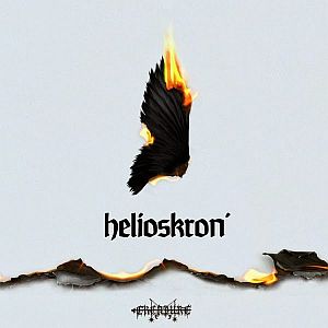 creature helioskron