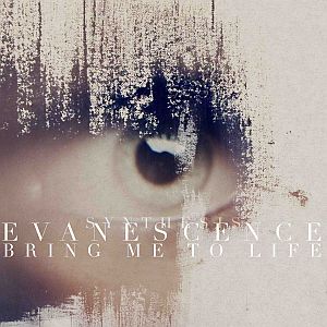 evanescence bringmetolife synthesis