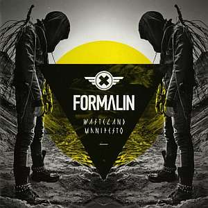 formalin wastelandmanifesto