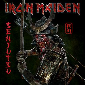 ironmaiden senjutsu