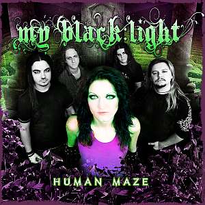 myblacklight humanmaze