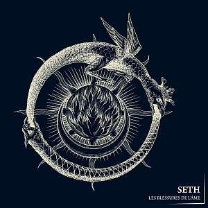 seth lesblessuresdelame