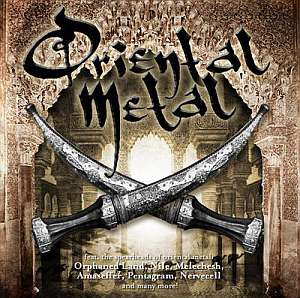 va orientalmetalvol1