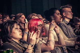 audience asgeir2