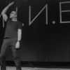 M.I.N.E._-_WGT_2019_12