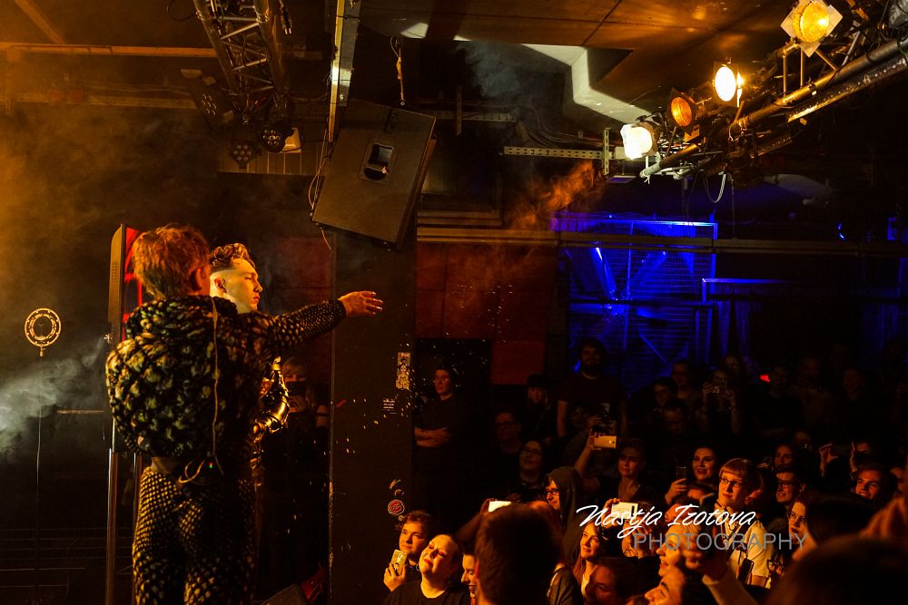 hatari DSC00444