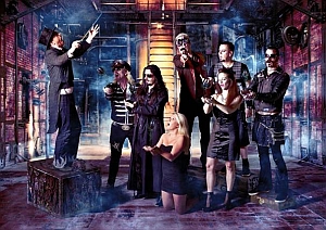 therion trailer