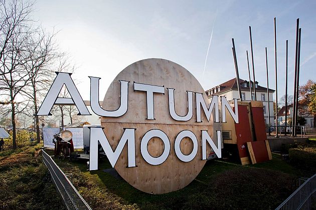 autumnmoon impression logo